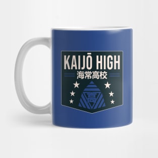 Kaijo High Mug